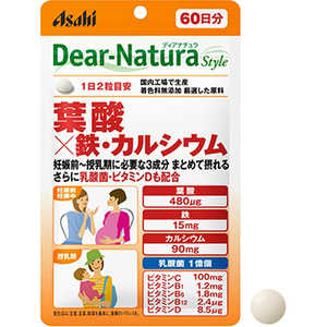 アサヒグループ食品 Dear-Natura（ディアナチュラ）ディアナチュラスタイル 葉酸x鉄・カルシウム60日  栄養補助食品  