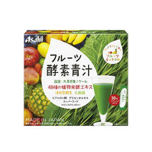 アサヒグループ食品 フルーツ酵素青汁30袋 アサヒグループ食品 フルーツ酵素青汁30袋