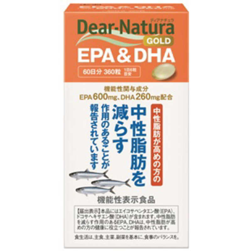 アサヒグループ食品 アサヒグループ食品 Dear-Natura（ディアナチュラ）ディアナチュラゴールド  EPA＆DHA60日  栄養補助食品   