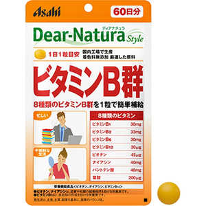 アサヒグループ食品 Dear-Natura（ディアナチュラ）ディアナチュラスタイル ビタミンB群（60日） 栄養補助食品  