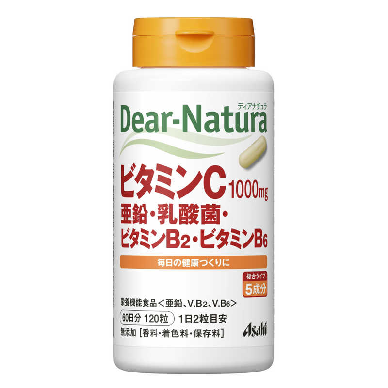 アサヒグループ食品 アサヒグループ食品 Dear-Natura（ディアナチュラ）ビタミンC・亜鉛・乳酸菌・ビタミンB2・ビタミンB6　60日120粒 栄養補助食品   
