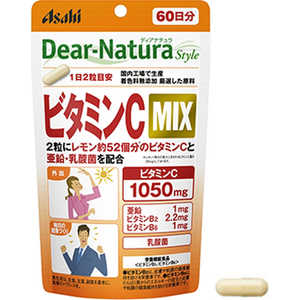 アサヒグループ食品 Dear-Natura(ディアナチュラ)ディアナチュラスタイル ビタミンC MIX 60日 120粒 栄養補助食品 アサヒグループ食品 Dear-Natura(ディアナチュラ)ディアナチュラスタイル ビタミンC MIX 60日 120粒 栄養補助食品