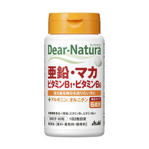 アサヒグループ食品 Dear-Natura（ディアナチュラ） 亜鉛･マカ･ビタミンB1･ビタミンB6  30日分(60粒) 栄養補助食品  