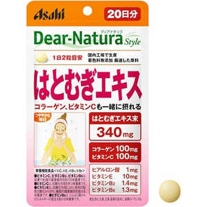 アサヒグループ食品 ディアナチュラスタイル はとむぎエキス 20日分(40粒) アサヒグループ食品 ディアナチュラスタイル はとむぎエキス 20日分(40粒)