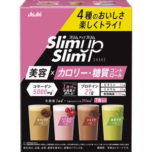 アサヒグループ食品 スリムアップスリム シェイク 7袋(60g×7袋) アサヒグループ食品 スリムアップスリム シェイク 7袋(60g×7袋)