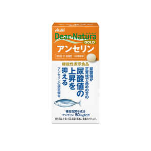 アサヒグループ食品 Dear-Natura（ディアナチュラ）Gアンセリン30日 