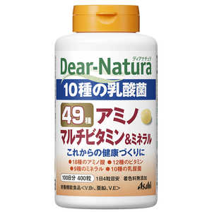 アサヒグループ食品 ディアナチュラ49アミノマルチビタミン&ミネラル 100日400粒 アサヒグループ食品 ディアナチュラ49アミノマルチビタミン&ミネラル 100日400粒
