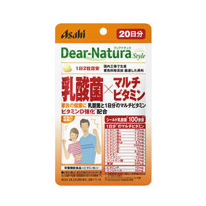 アサヒグループ食品 ディアナチュラスタイル乳酸菌×マルチビタミン 20日 ディアナチュラ