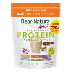 �����ҥ��롼�׿��� Dear-Natura Active (�ǥ����ʥ���饢���ƥ���)�����ץ��ƥ��� ������̣ 720g �ǥ����ʥ����
