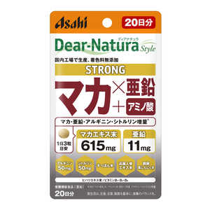 �A�T�q�O���[�v�H�i Dear-Natura Style (�f�B�A�i�`�����X�^�C��)�X�g�����O�}�J×���� 20��