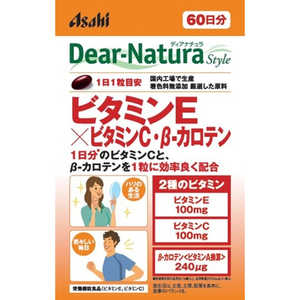 �A�T�q�O���[�v�H�i Dear-Natura Style (�f�B�A�i�`�����X�^�C��)�r�^�~��E×�r�^�~��C�E��-�J���e�� 60����