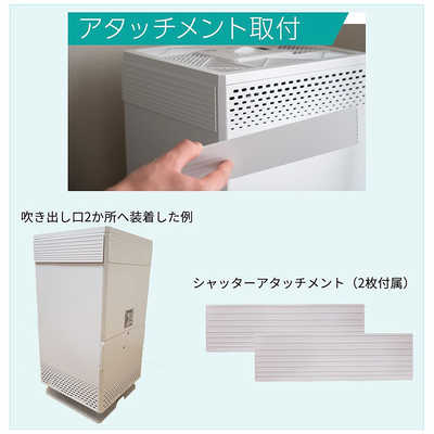 アンデス電気 空気清浄機 バイオミクロンスクエア 空気清浄: 12