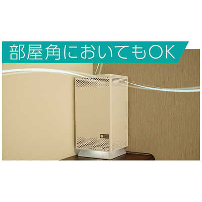 アンデス電気 空気清浄機 バイオミクロンスクエア 空気清浄: 12畳まで