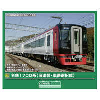 グリーンマックス 名鉄1700系旧塗装・車番選択式6両M付 32144 の通販