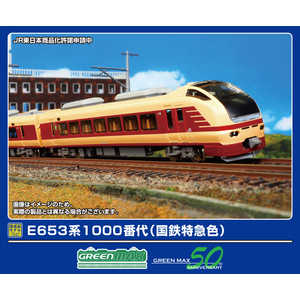 ꡼ޥå E6531000(Ŵõ޿)7ξ(M) 50805