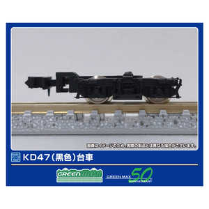 ꡼ޥå KD47()