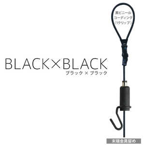 H| 1806-BB p[C[݃ubNubN1.2mm 2.0m 1806BB