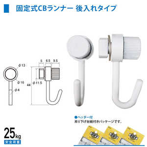 H| CBi[ zCg Œ莮 NO.3369W