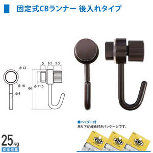 H| CBi[ uY Œ莮 NO.3369B