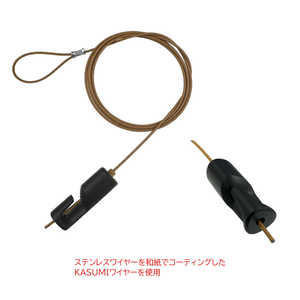 福井金属工芸 1071-KB ミニワイヤー自在FITブラック×ライトブラウンΦ1.3mm 0.5m 1071KB 福井金属工芸 1071-KB ミニワイヤー自在FITブラック×ライトブラウンΦ1.3mm 0.5m 1071KB