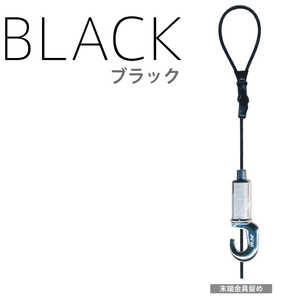 ʡ° 1056-B 顼ߥ˥磻䡼ߦ1.2mm 1.3m  1056B