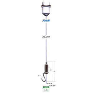 福井金属工芸 1062-W CA型カラーワイヤー自在Φ1.2mm 1.5m ホワイト 1062W 福井金属工芸 1062-W CA型カラーワイヤー自在Φ1.2mm 1.5m ホワイト 1062W
