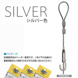 福井金属工芸 ワイヤー自在30Φ1.5mm 4.0m NO.1114A 福井金属工芸 ワイヤー自在30Φ1.5mm 4.0m NO.1114A