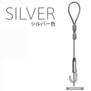 福井金属工芸 ワイヤー自在特50Φ2.0mm 1.5m 1121 福井金属工芸 ワイヤー自在特50Φ2.0mm 1.5m 1121