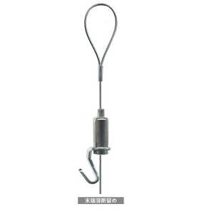 福井金属工芸 パワーミニワイヤー自在φ1.0mm 0.5m NO.1801 福井金属工芸 パワーミニワイヤー自在φ1.0mm 0.5m NO.1801