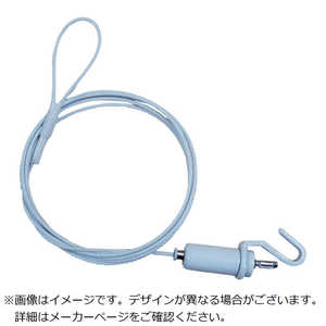 福井金属工芸 パワーワイヤー自在ホワイトホワイトφ1.2mm 1.0m NO.1803WW 福井金属工芸 パワーワイヤー自在ホワイトホワイトφ1.2mm 1.0m NO.1803WW