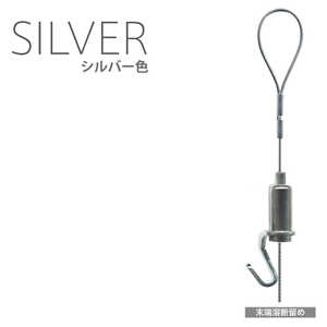 福井金属工芸 パワーワイヤー自在Φ1.5mm 1.0m 1809 福井金属工芸 パワーワイヤー自在Φ1.5mm 1.0m 1809