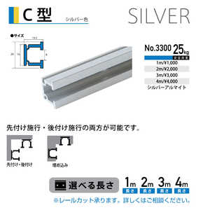 H| C^[ Vo[F 1m NO.3300