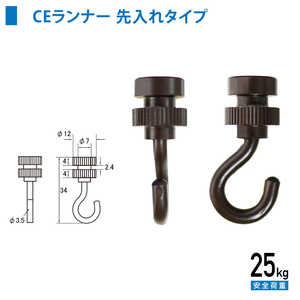 H| C^EC-11^i[CE^Vp(^Cv) uYF NO.3312B