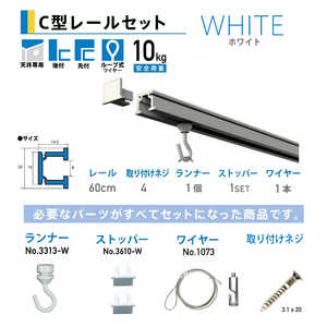 H| sN`[[ZbgVp60cm zCg NO.3351W