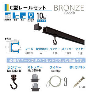 H| sN`[[ZbgVp60cm uY NO.3351B