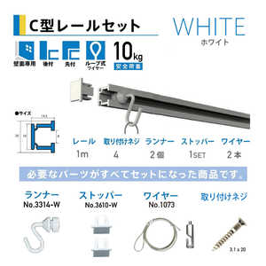 H| C^[Zbgǖʗp1.0m zCg NO.3352W