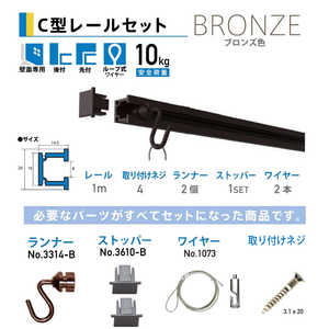 H| C^[Zbgǖʗp1.0m uY NO.3352B