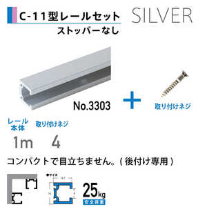 H| C-11^[1.0mVo[F NO.3363