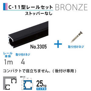 H| C-11^[1.0muYF NO.3363B