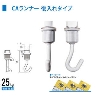 H| C^EC-11^i[CA^Vp(^Cv) F NO.3371W