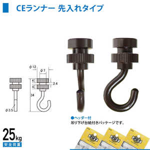 H| C^EC-11^i[CE^Vp(^Cv) uYF NO.3372B