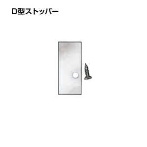 H| D^Xgbp[A~ Vo[F NO.3420