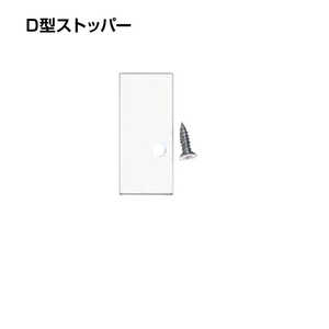 H| D^Xgbp[A~ F NO.3420W