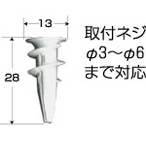 ʡ° ץ饹åܡɥ󥫡 NO.4250