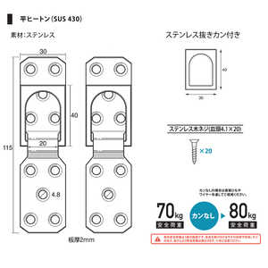 H| XeXq[g100pJt NO.6005