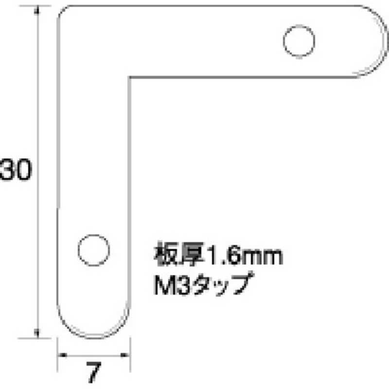 福井金属工芸 福井金属工芸 アルミ額用鉄角金具30×7 1000個入 NO.6275 NO.6275