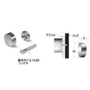 H| σrXZbg؃lWt10×5mm NO.6360