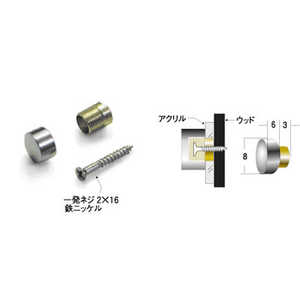 H| σrXZbg؃lWt 8×6mm NO.6361