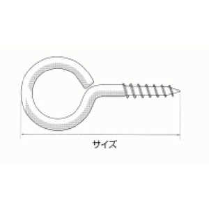 福井金属工芸 丸ヒートン52mm 200個入 NO.6900H 福井金属工芸 丸ヒートン52mm 200個入 NO.6900H