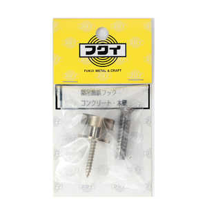 H| zݏetbN(J[PCvOt)32mm DP56
